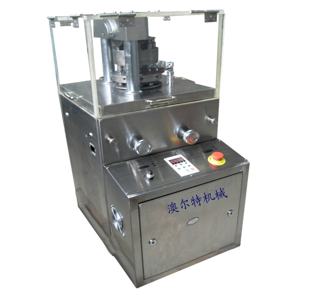 ZP-5A,7A,9A fully automatic rotary tablet press machine